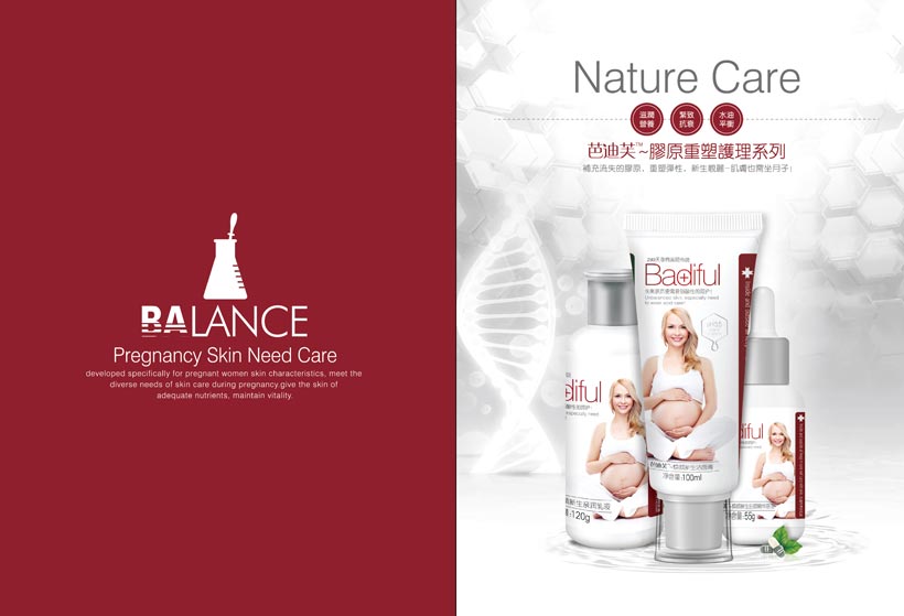 ŵܽowƷƠINĮa(chn)Ʒ