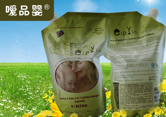 噯品嬰孕嬰二合一洗衣液(皂角)
