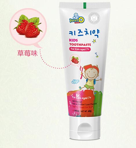JUST-O-兒童牙膏(草莓香)