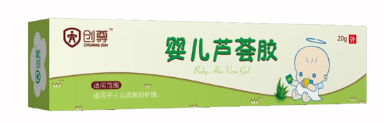 創(chuàng)尊嬰兒蘆薈膠
