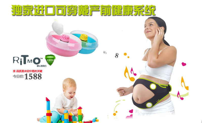  ritmo̥̙C(j)APROͯ޻C(j)