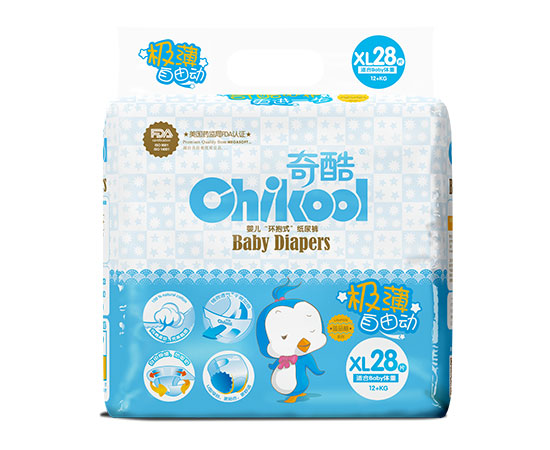 奇酷極薄自由動(dòng)紙尿褲XL28