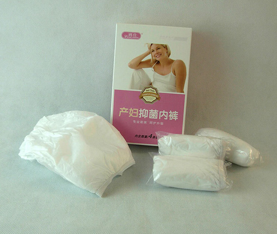 鷗仕產(chǎn)婦抑菌內(nèi)褲一次性?xún)?nèi)褲