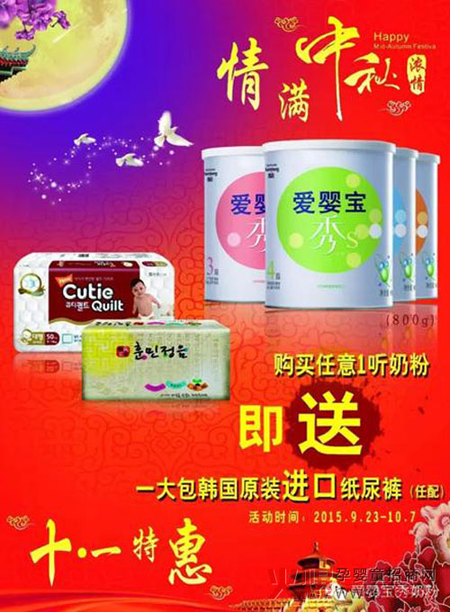 (i)댚S냺̷ۡʮһp(ji)ͬcN(dng)֪ͨ