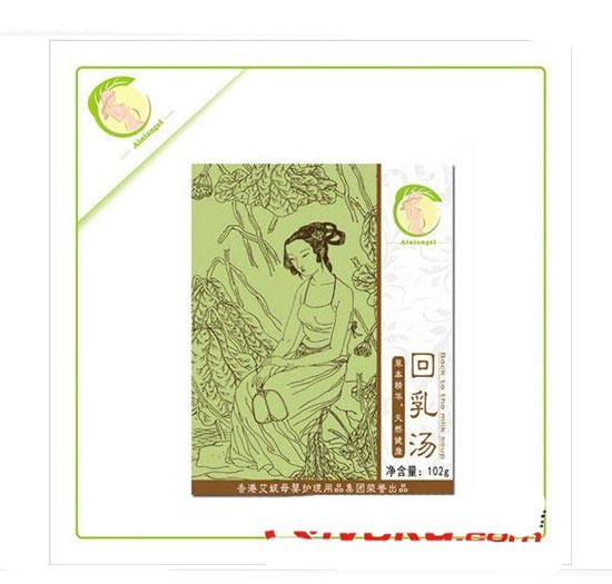 月子印象安心催奶湯