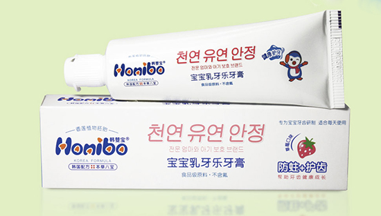韓嬰寶寶寶乳牙樂牙膏(草莓味)