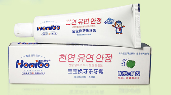 韓嬰寶寶寶乳牙樂(lè)牙膏(蘋(píng)果味)
