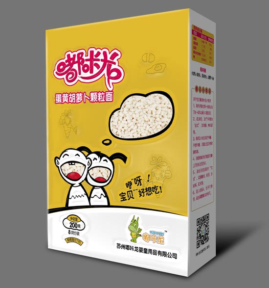 嘟咔龍蛋黃胡蘿卜顆粒面