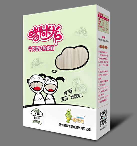 嘟咔龍牛肉香菇線線面