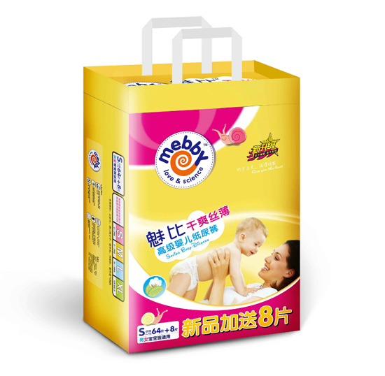 mebby魅比干爽絲薄紙尿褲大包裝S72片