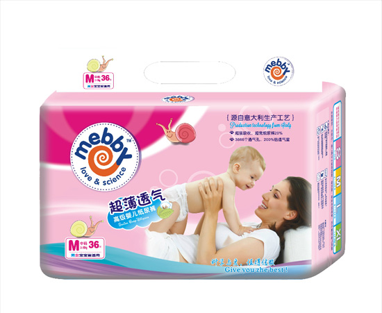mebby魅比超薄透氣紙尿褲M(mǎn)36片