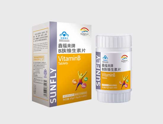 鑫福來(lái)牌B族維生素片