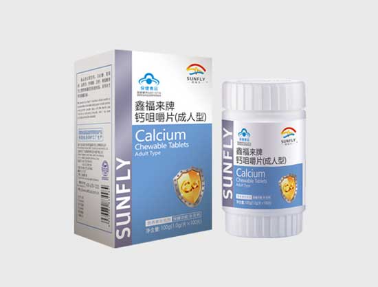 鑫福來(lái)牌鈣咀嚼片(成人型)