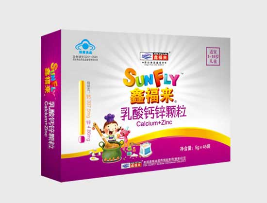 鑫福來(lái)牌乳酸鈣鋅顆粒