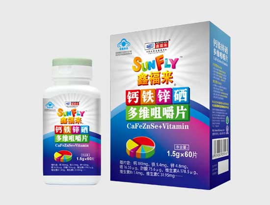 鑫福來(lái)牌鈣鐵鋅硒多維咀嚼片(大盒)