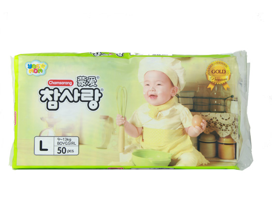 蒙愛(ài)金裝超薄L50