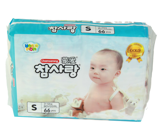 蒙愛金裝超薄S66