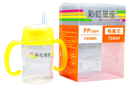 彩虹星座150ml鴨嘴式訓(xùn)練水杯