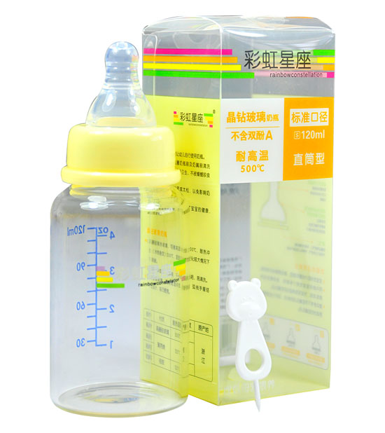 彩虹星座120ml直筒型標(biāo)準(zhǔn)奶瓶
