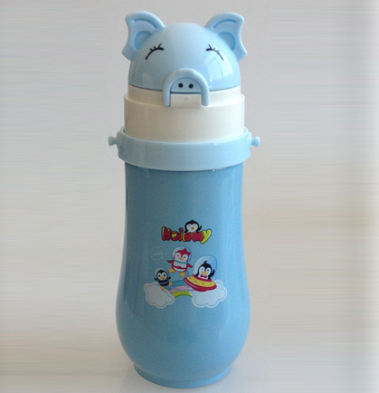 好嬰美HYM3212--新款藍(lán)