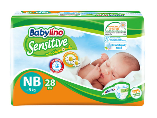 貝麗歐全效呵護(hù)嬰幼兒紙尿褲(1號)便攜裝 (0-5Kg)-01