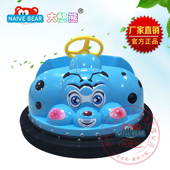 大憨熊小甲蟲(chóng)碰碰車(藍(lán)色)
