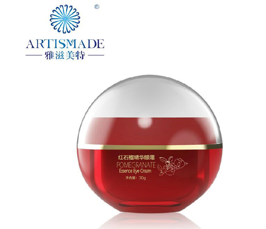 雅滋美特紅石榴精華眼霜