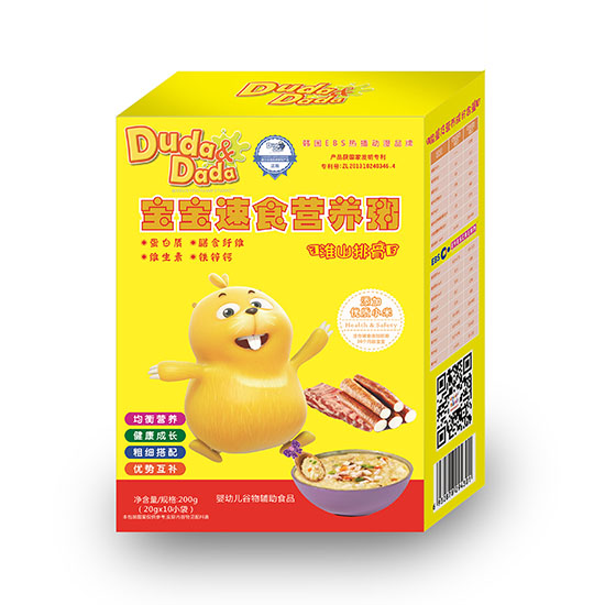 嘟噠淮山排骨營養(yǎng)粥