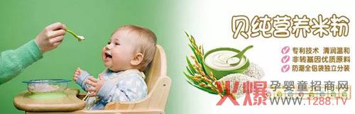 ϢؐIB(yng)׷۵؛