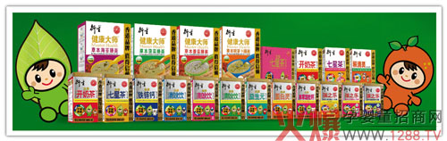 }2016M(jn)â_(ti)_(ti)