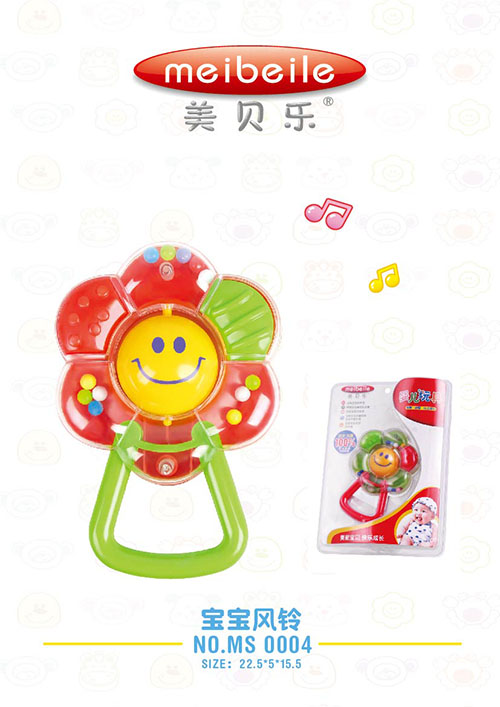 美貝樂寶寶風鈴