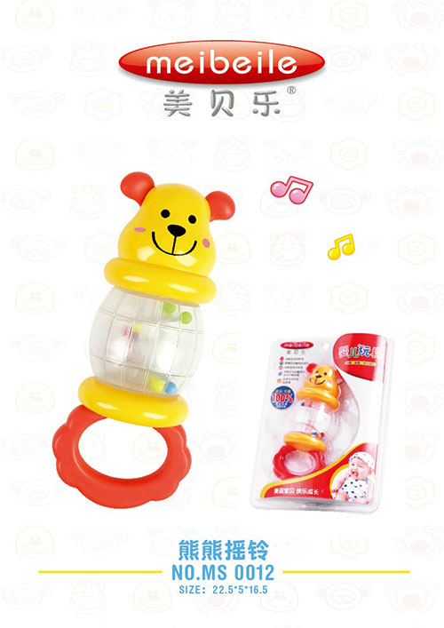 美貝樂(lè)熊熊搖鈴