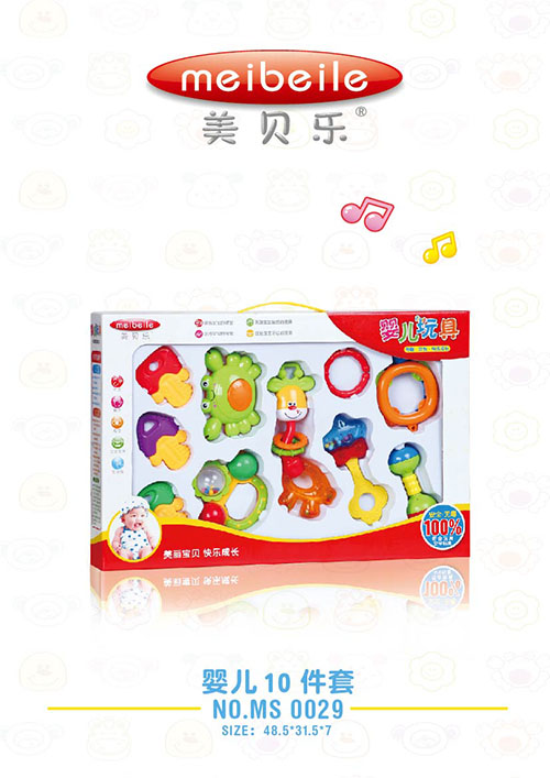美貝樂(lè)嬰兒搖鈴10件套