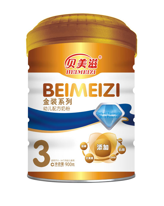貝美滋金裝幼兒配方奶粉聽(tīng)3