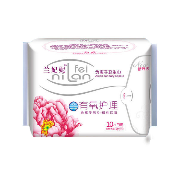 蘭妃妮衛(wèi)生巾10片日用