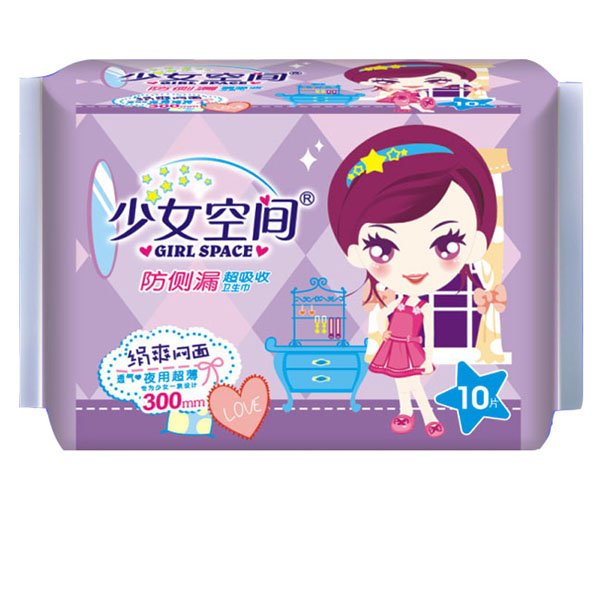 少女空間衛(wèi)生巾干爽網(wǎng)面夜用10片