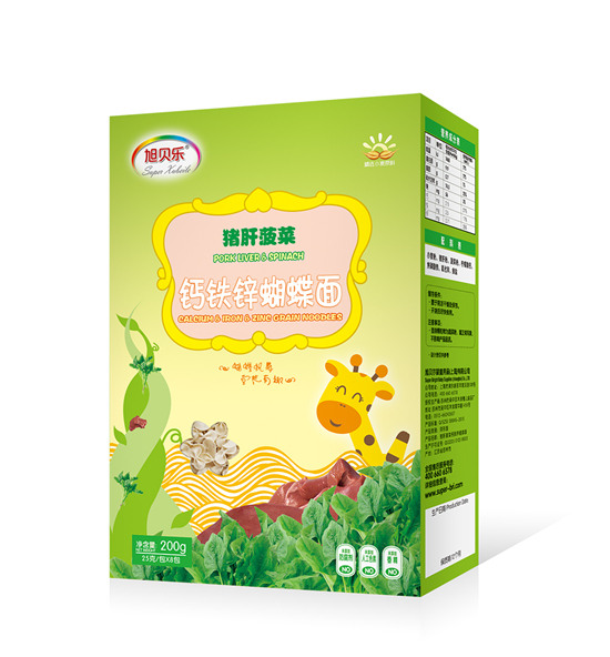 旭貝樂蝴蝶面(豬肝菠菜)