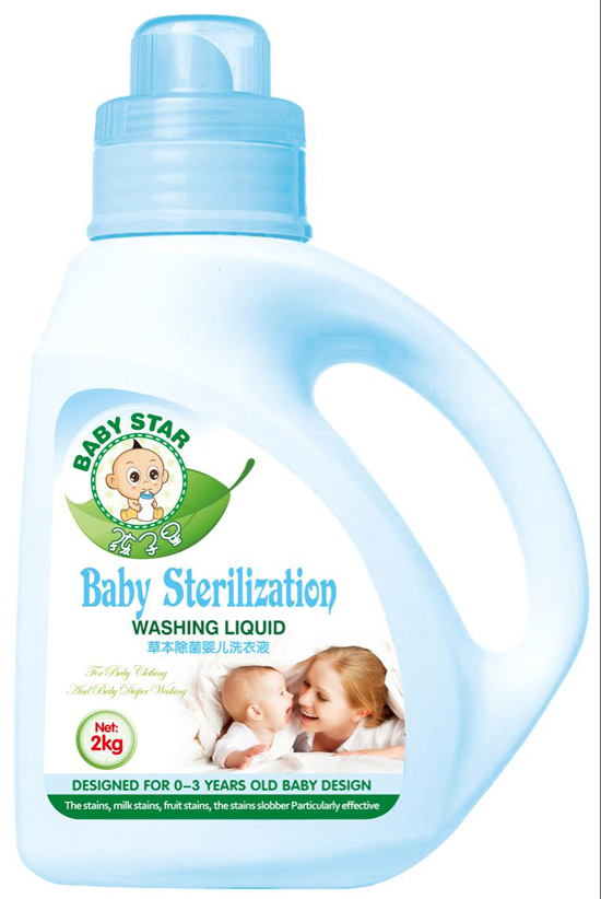 孩子星草本除菌嬰兒洗衣液