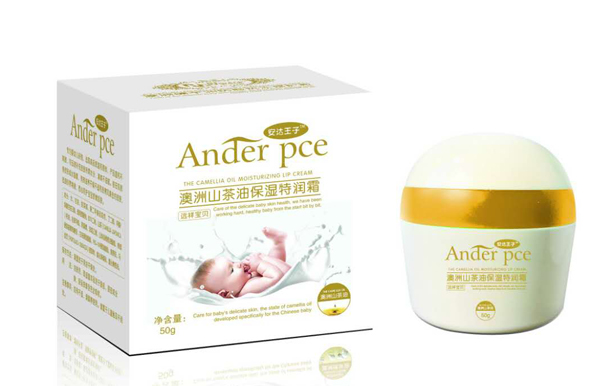 安達(dá)王子澳洲山茶油保濕特潤霜