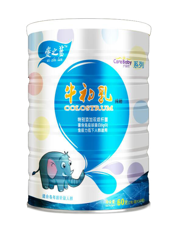 愛之藍(lán)牛初乳純粉