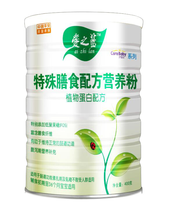 ֮{(ln)ʳ䷽I(yng)B(yng)