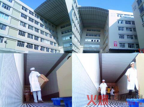 Ҋ@A(y)Ҋδ(li)