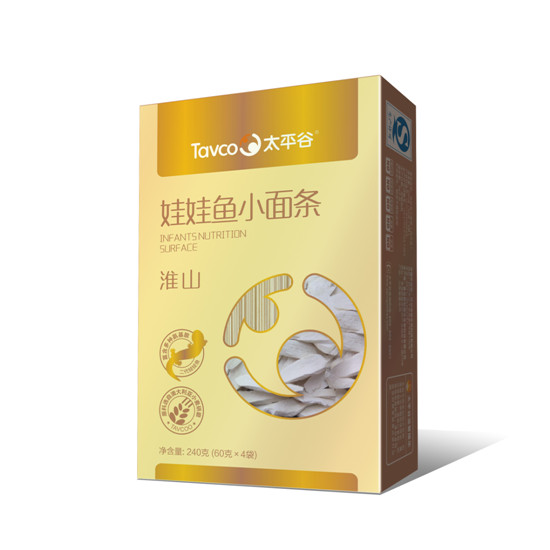 太平谷淮山娃娃魚小面條