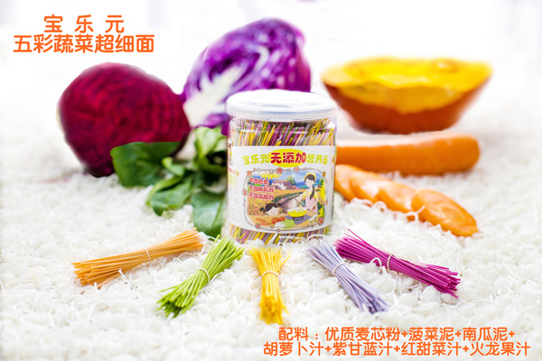 寶樂(lè)元五彩蔬菜超細(xì)面