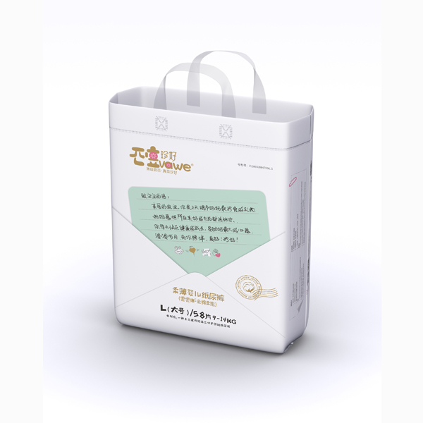 珍好嬰兒紙尿褲L58