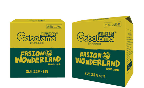 ���������냺���L(zh��ng)ѝXL22