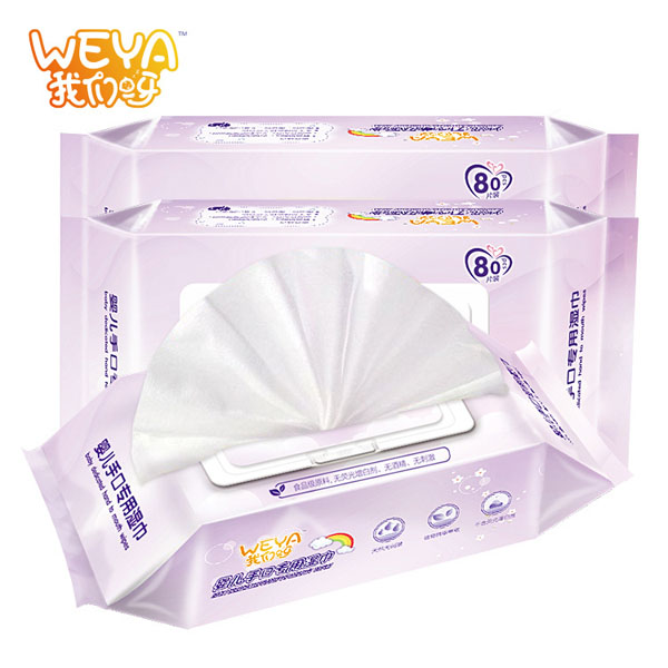 weya�҂�ѽ�냺�ֿڌ�(zhu��n)�Ý����80��