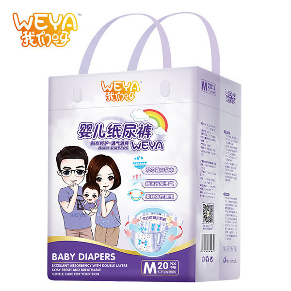 weya�҂�ѽ���׃�����ѝM 20Ƭ