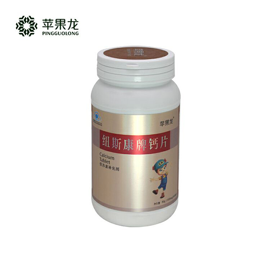 蘋果龍紐斯康牌鈣片