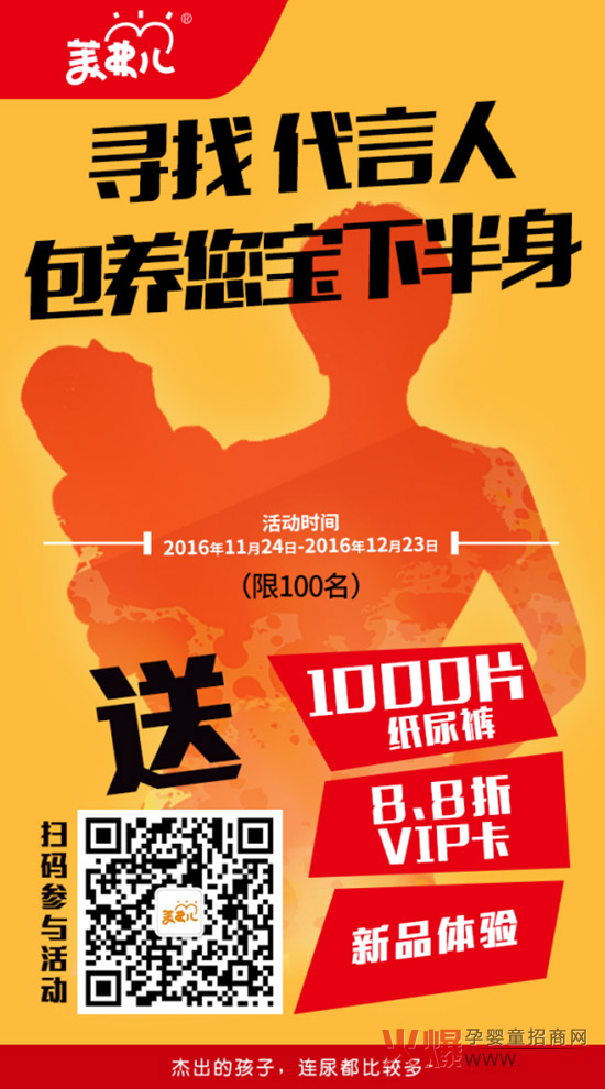 °а100000ƬѝҽІ